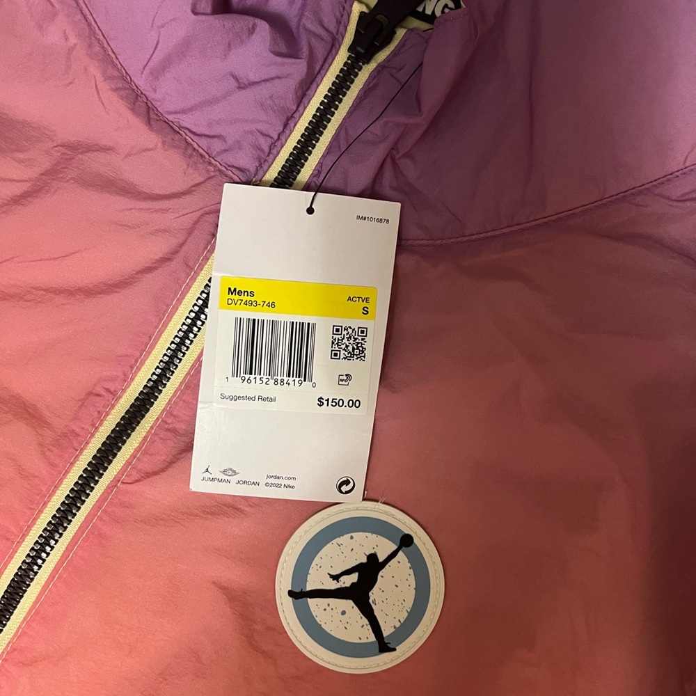 Nike DJ Khaled Windbreaker Jumpsuit